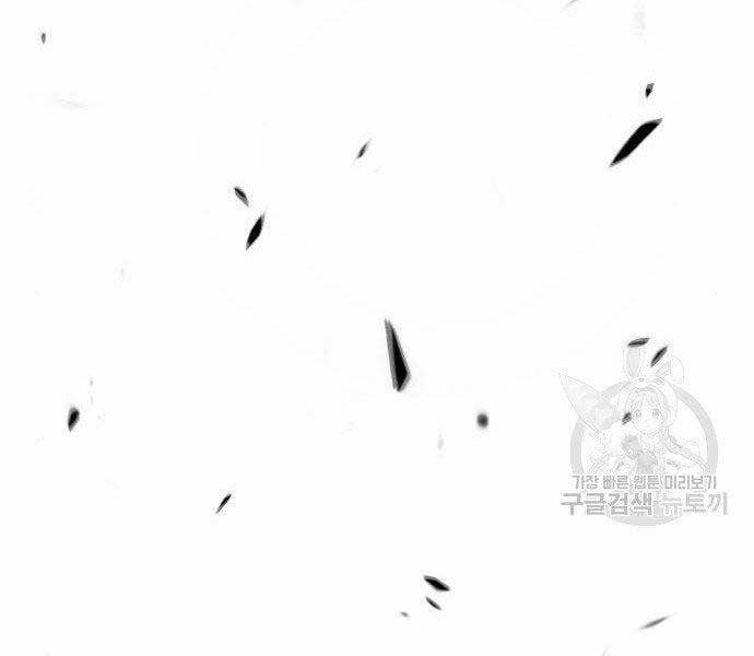 Chương 16.5 - trang 253