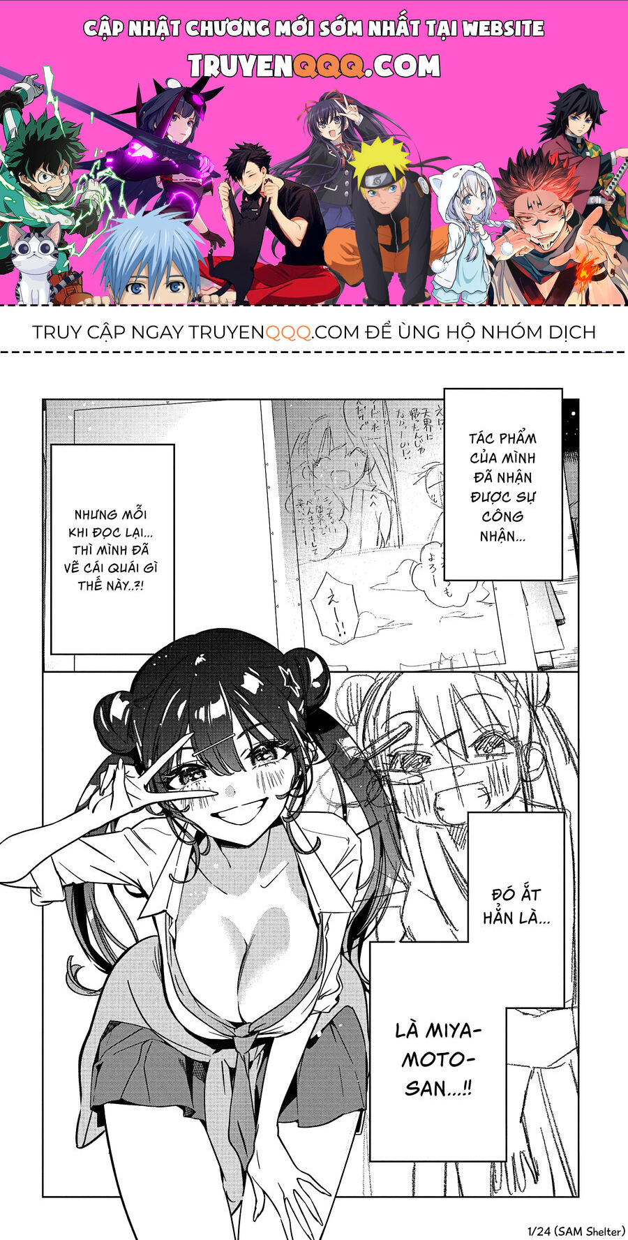 Trang 1