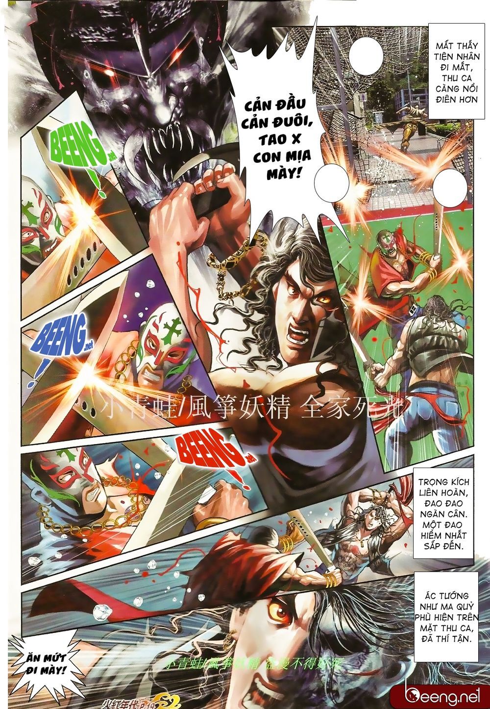 Trang 4