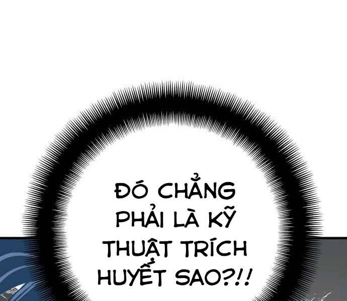 Trang 230