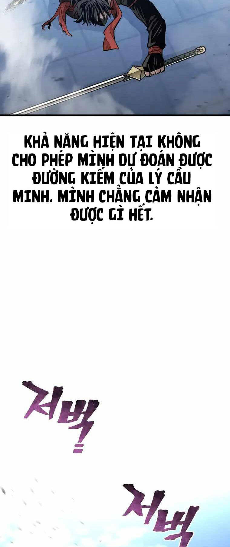 Chương 63 - trang 126