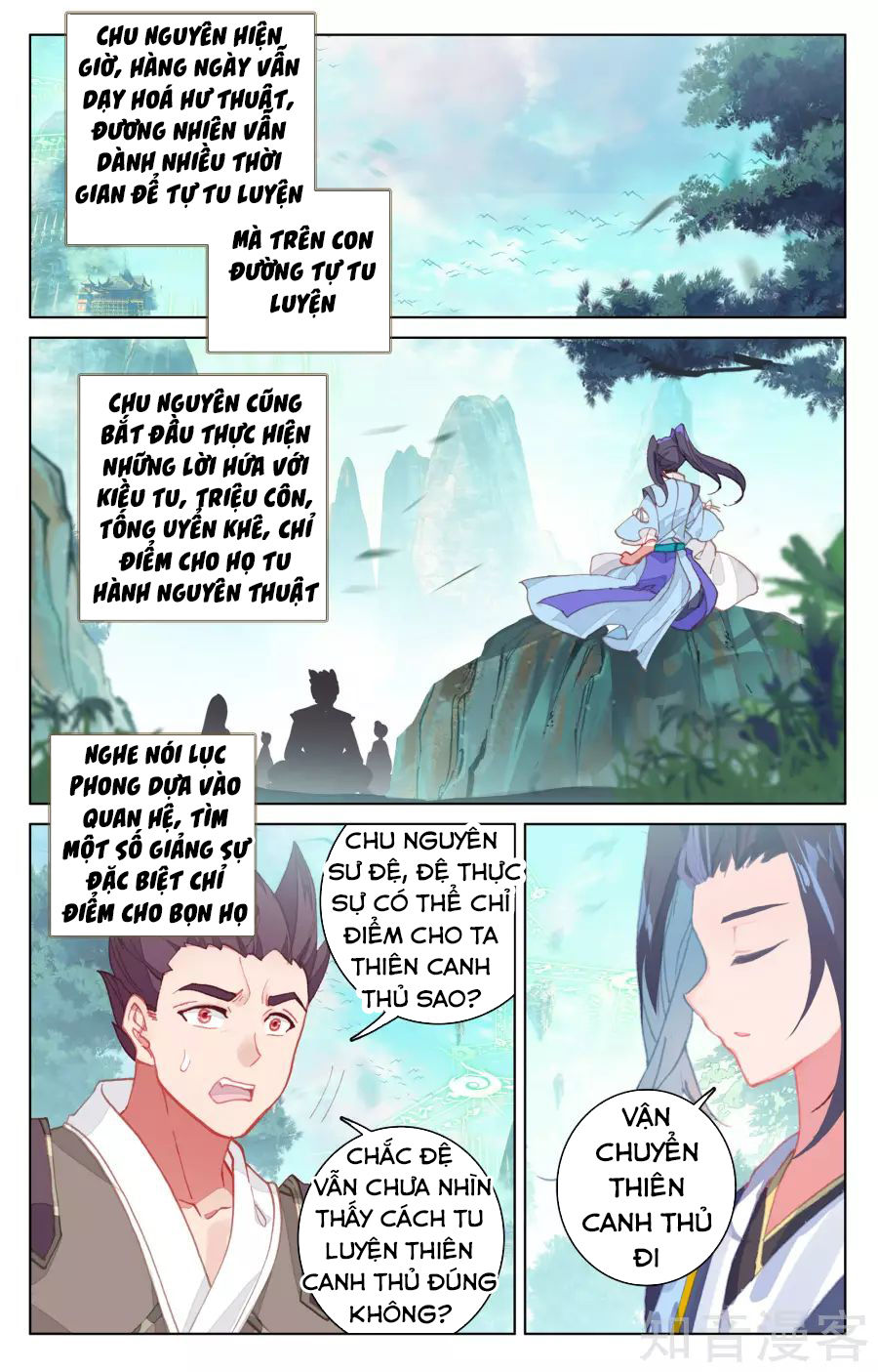 Chương 150 - trang 15