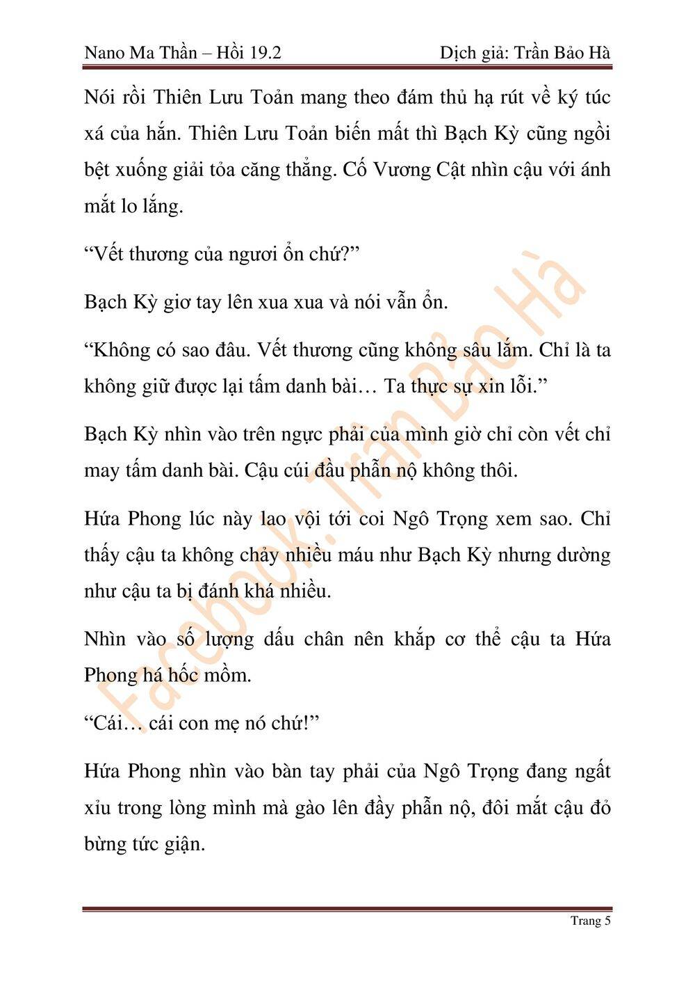 Trang 86