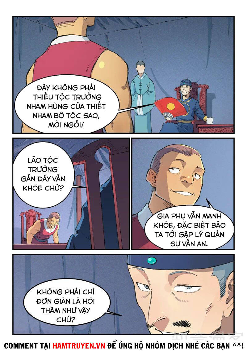 Trang 1