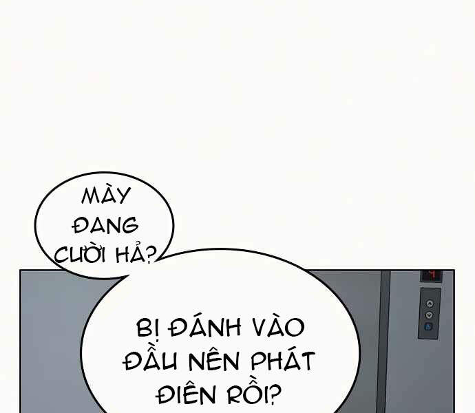 Trang 107