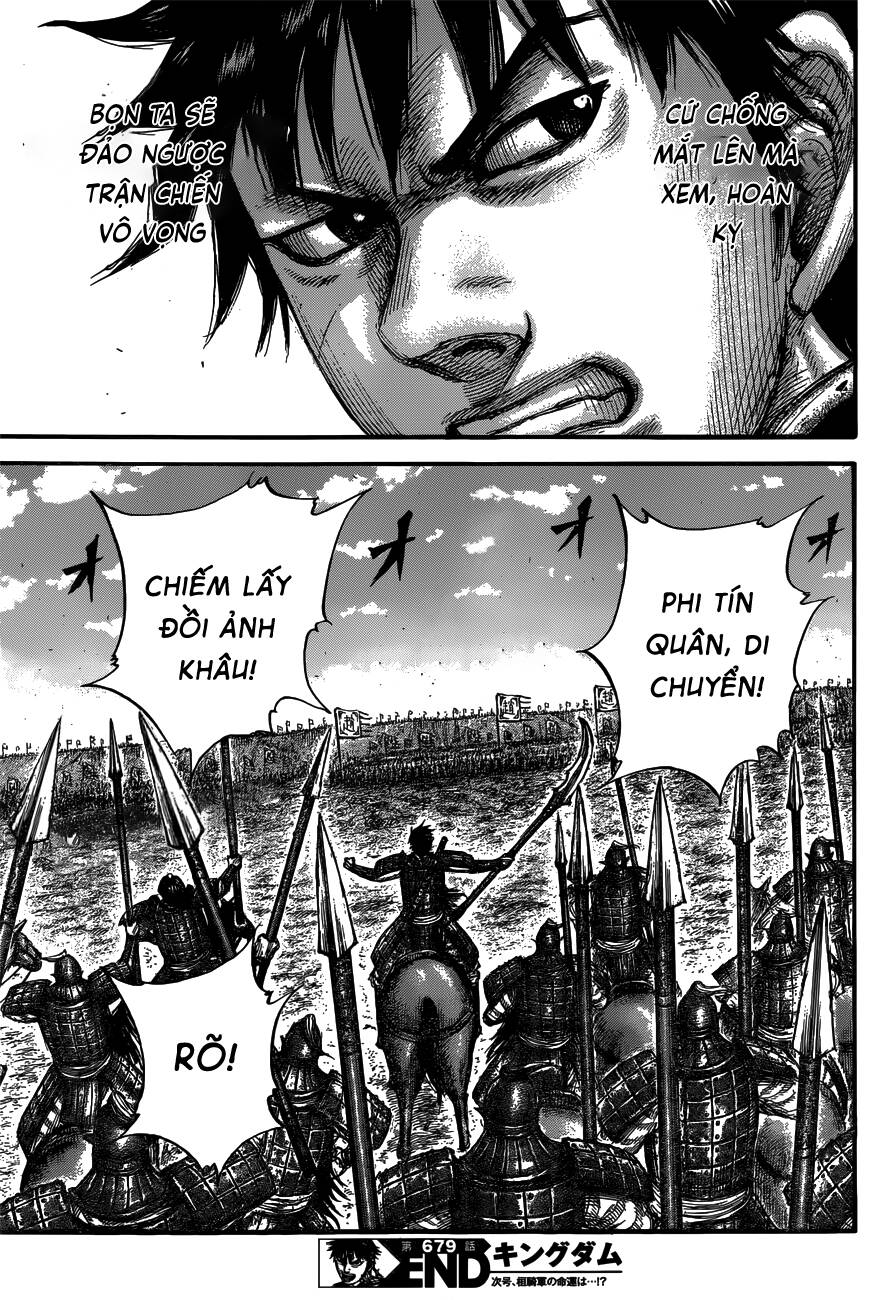 Trang 20