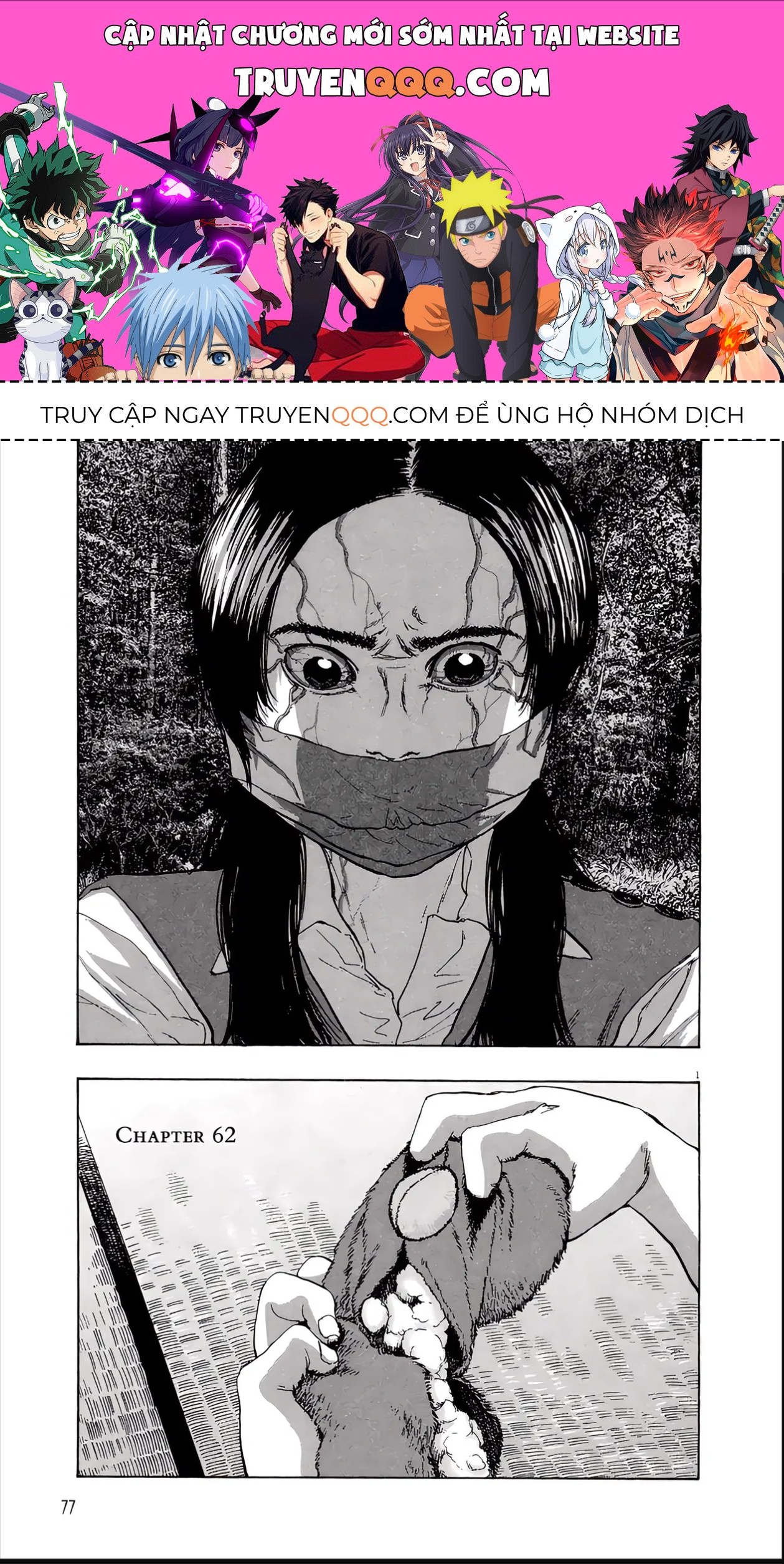 Trang 1