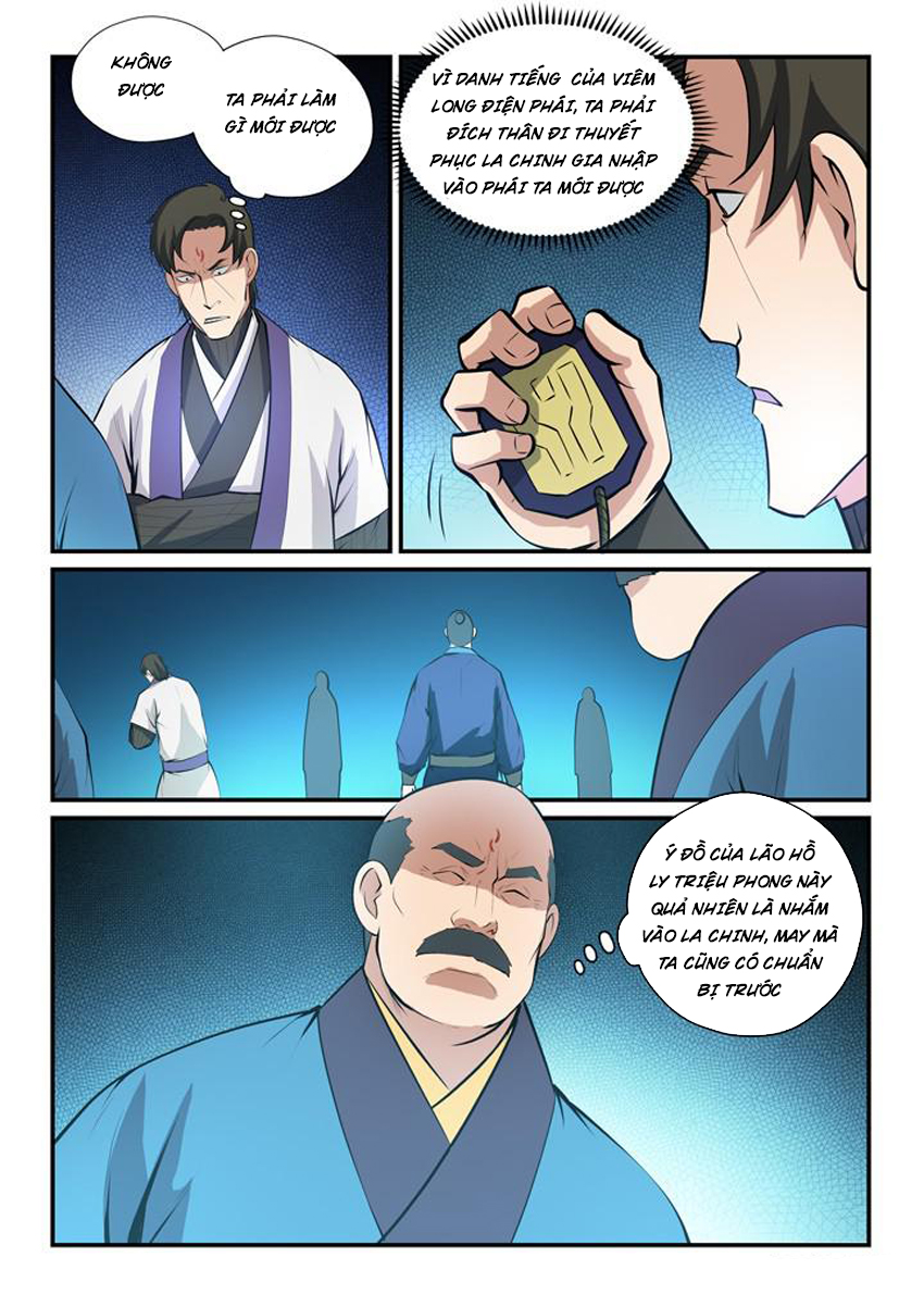 Trang 12