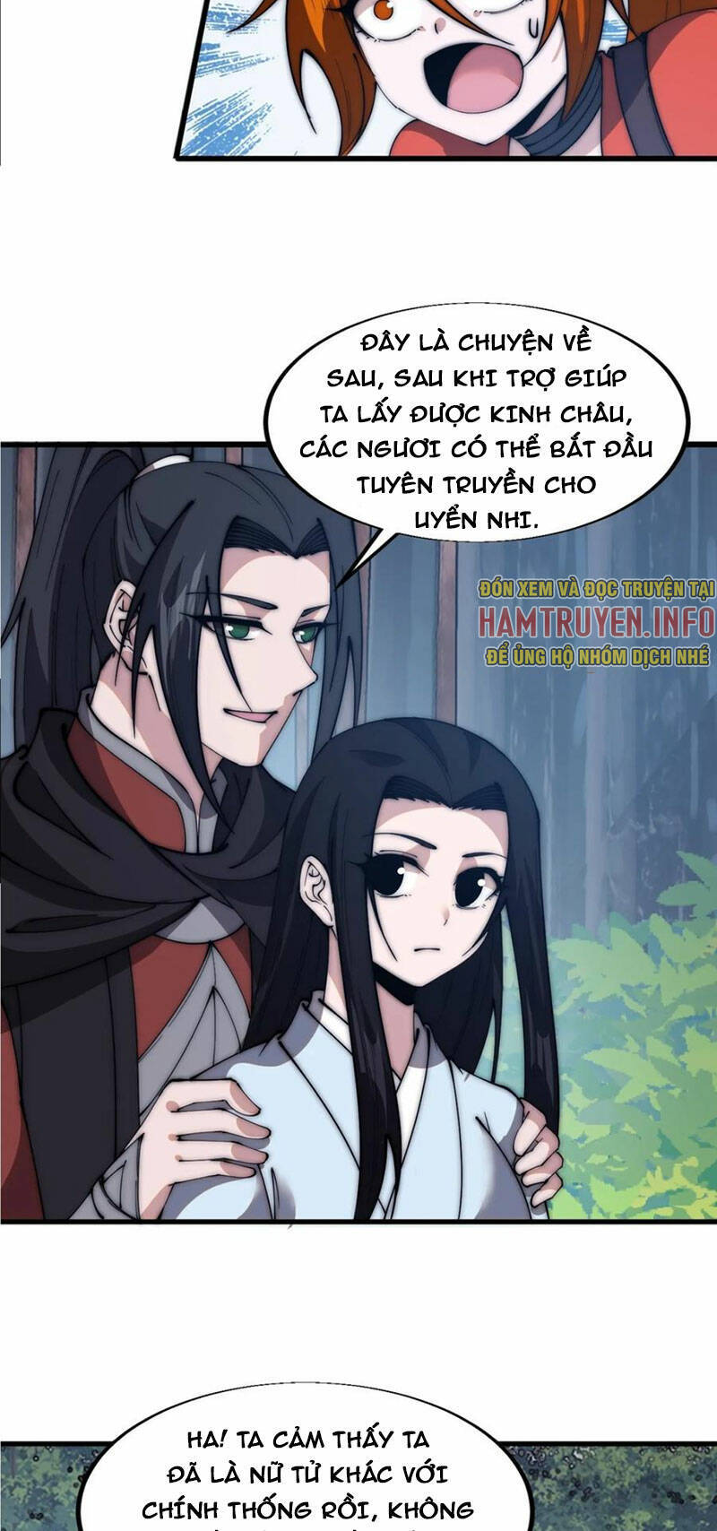 Trang 7