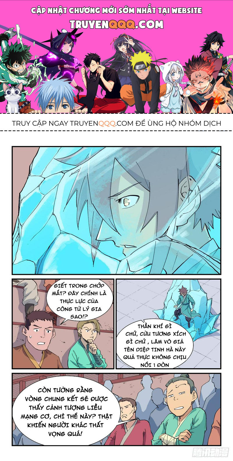 Chương 621 - trang 1