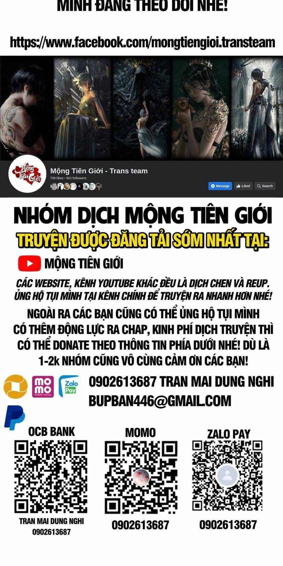 Trang 2