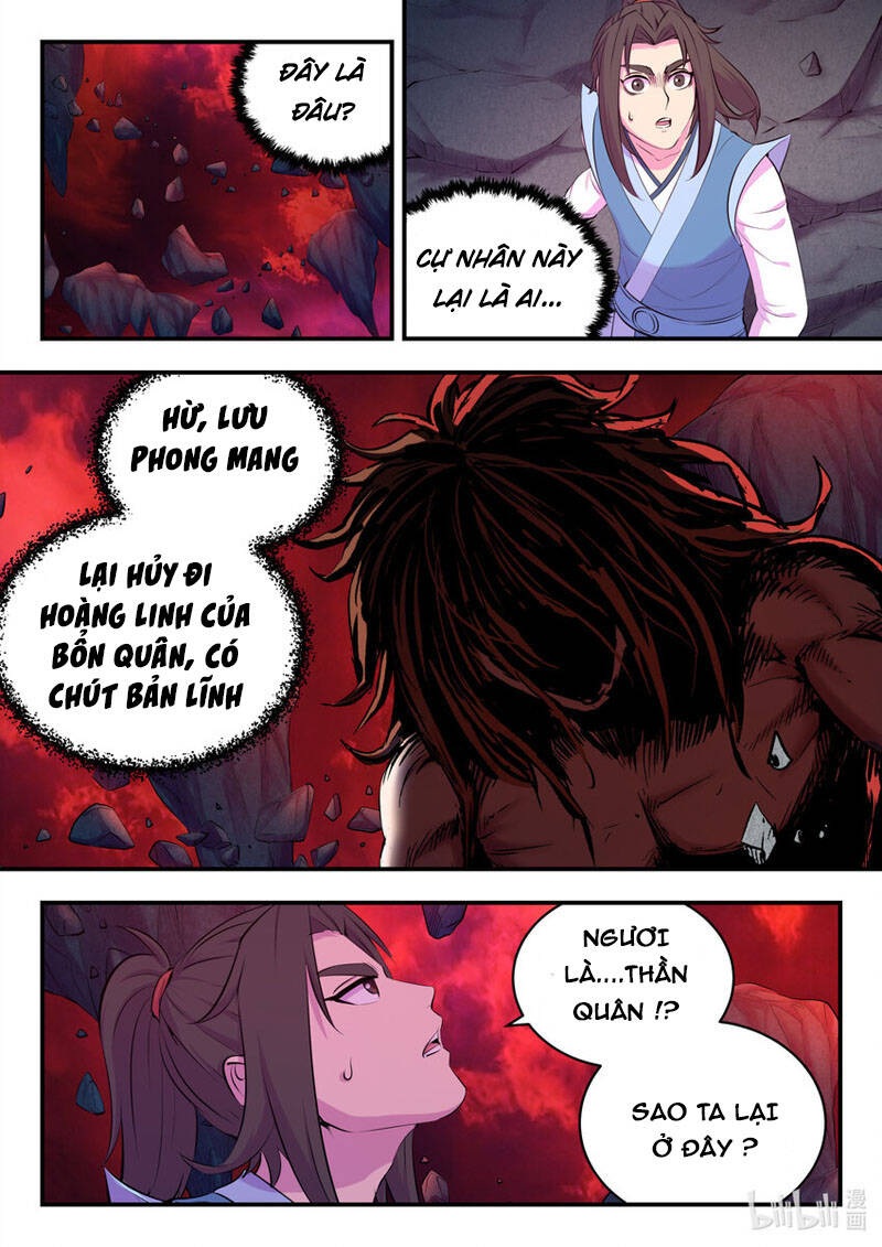 Trang 1