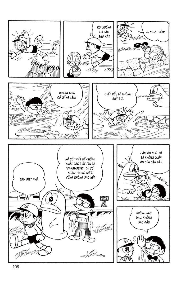 Trang 17