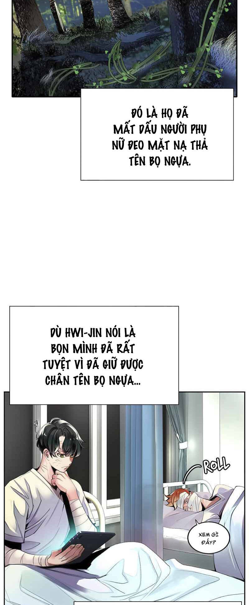 Trang 106