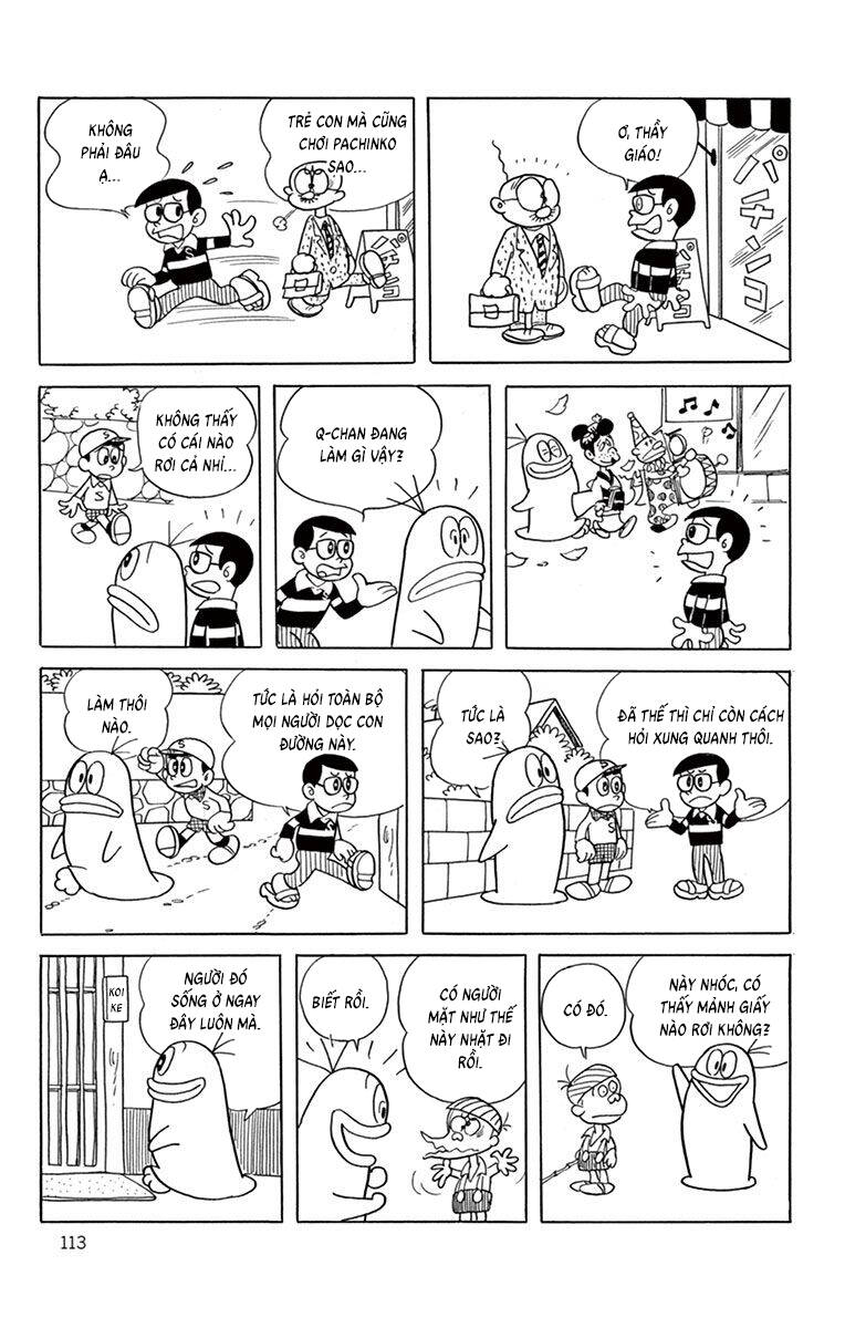 Trang 12