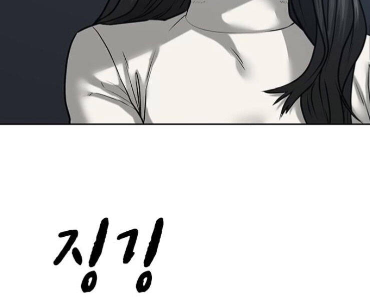 Trang 174