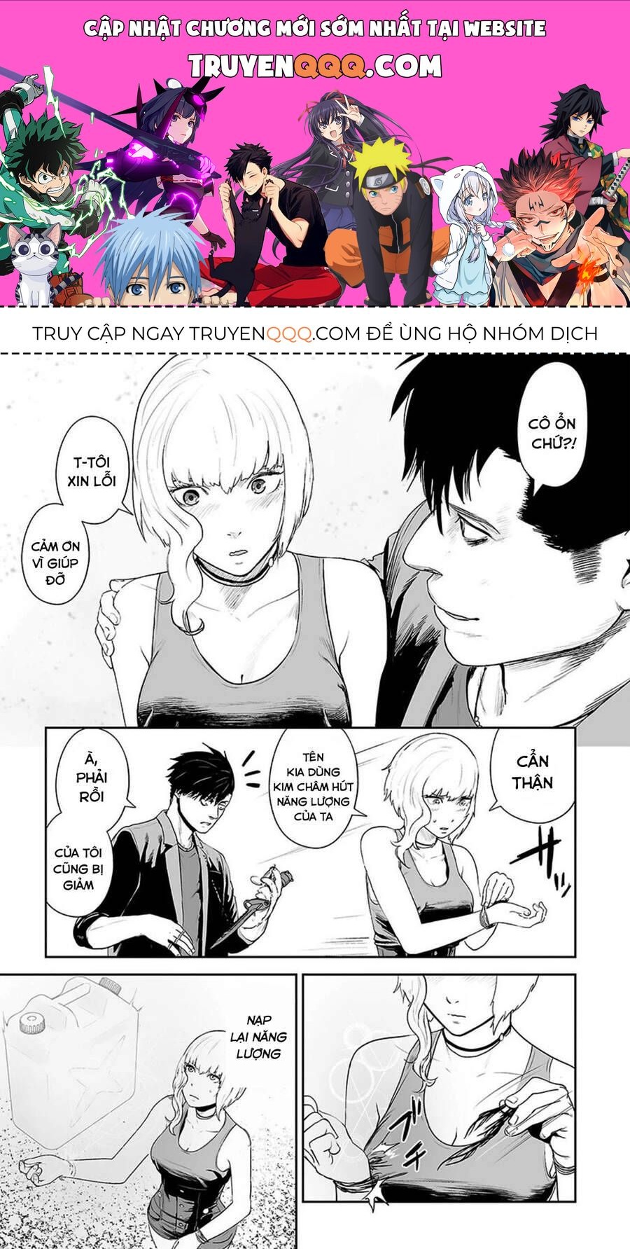 Trang 1