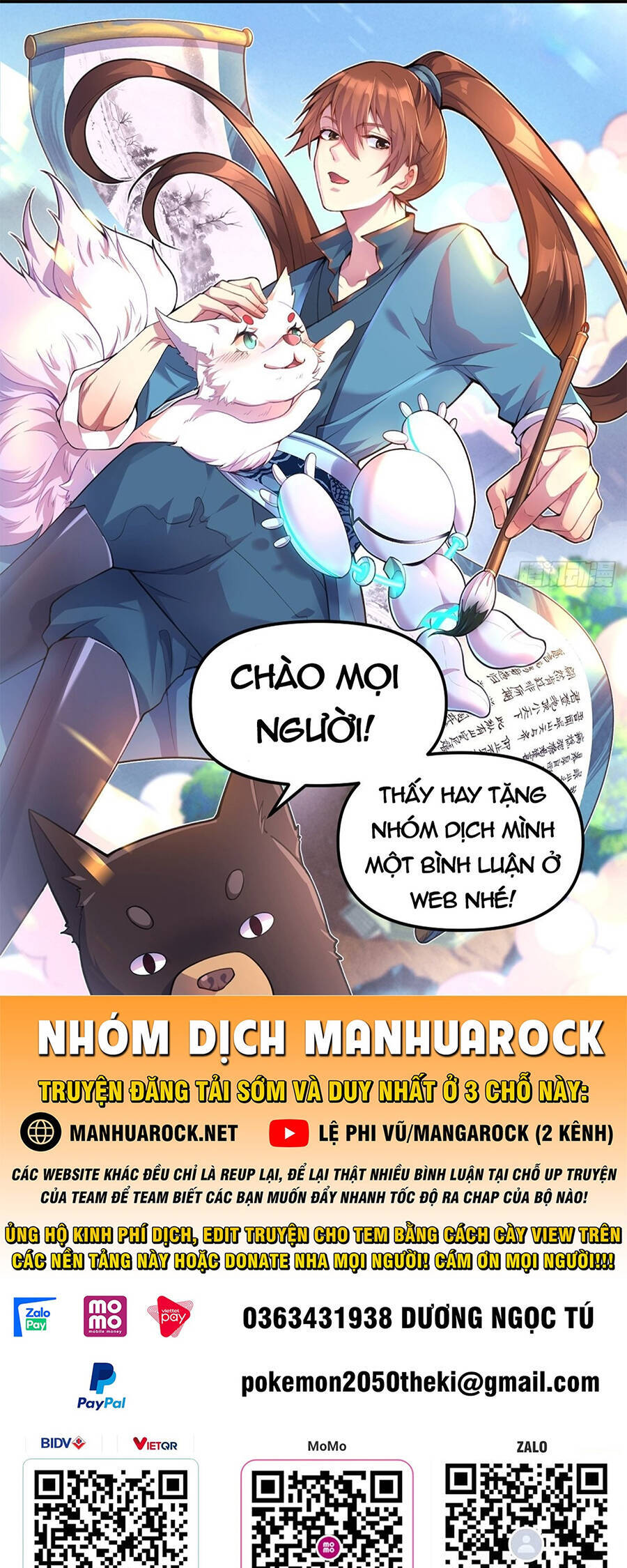 Trang 1