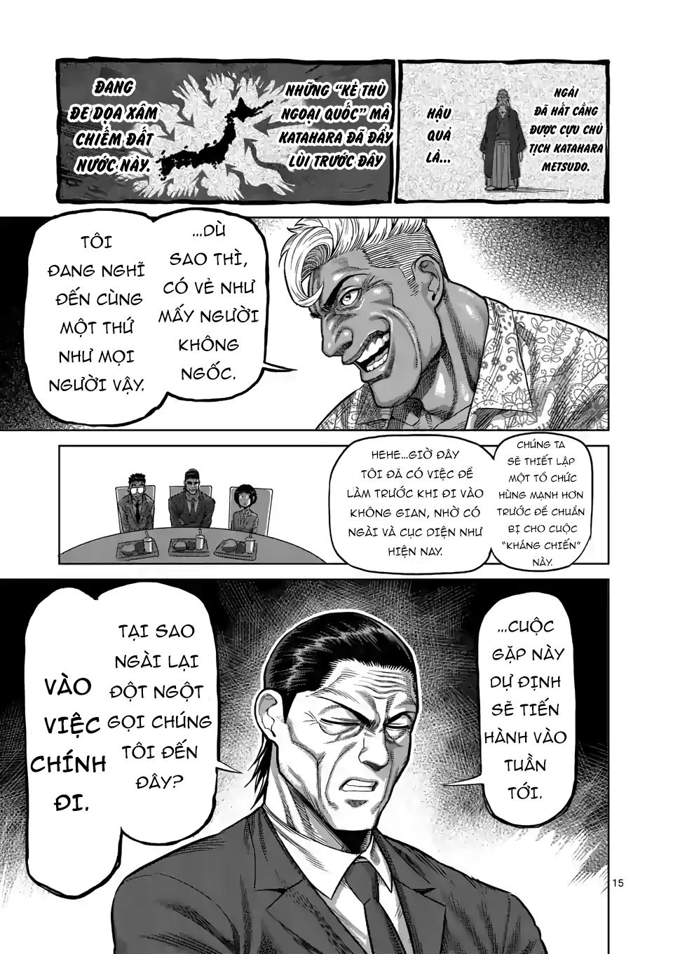 Chương 12 - trang 15