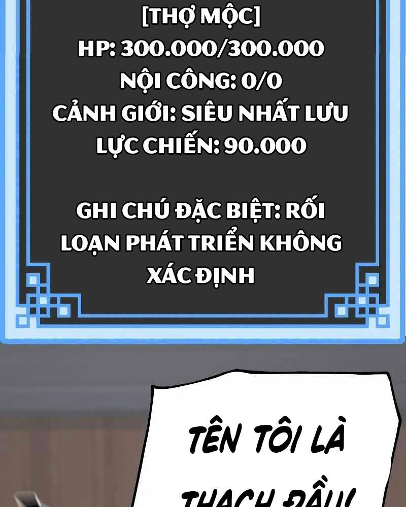 Trang 134