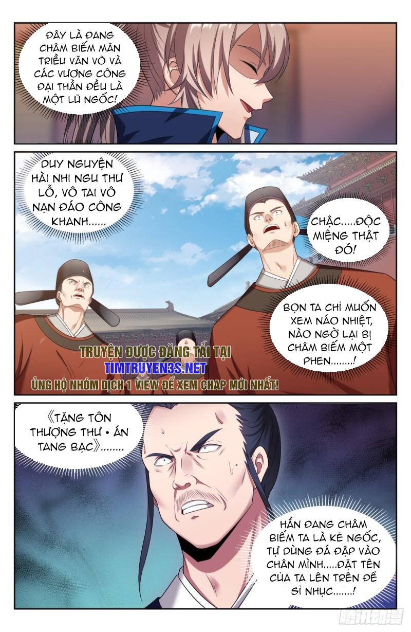Trang 6