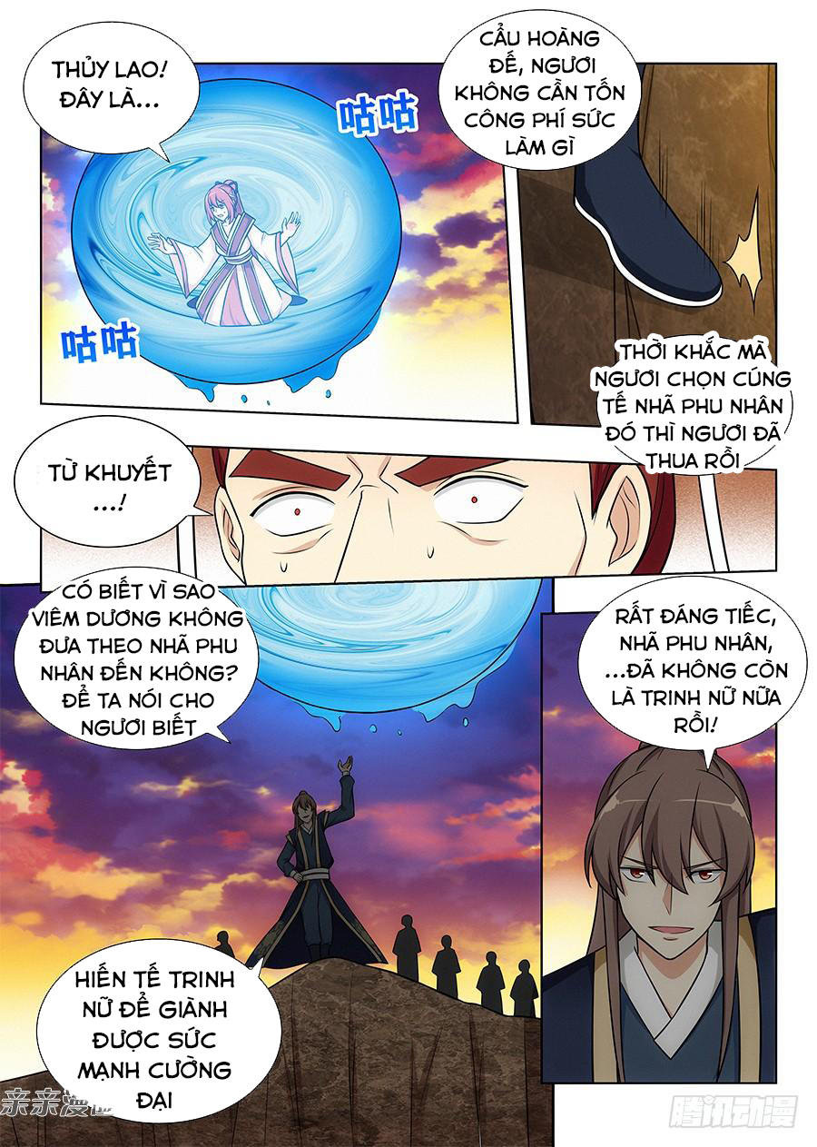 Trang 12