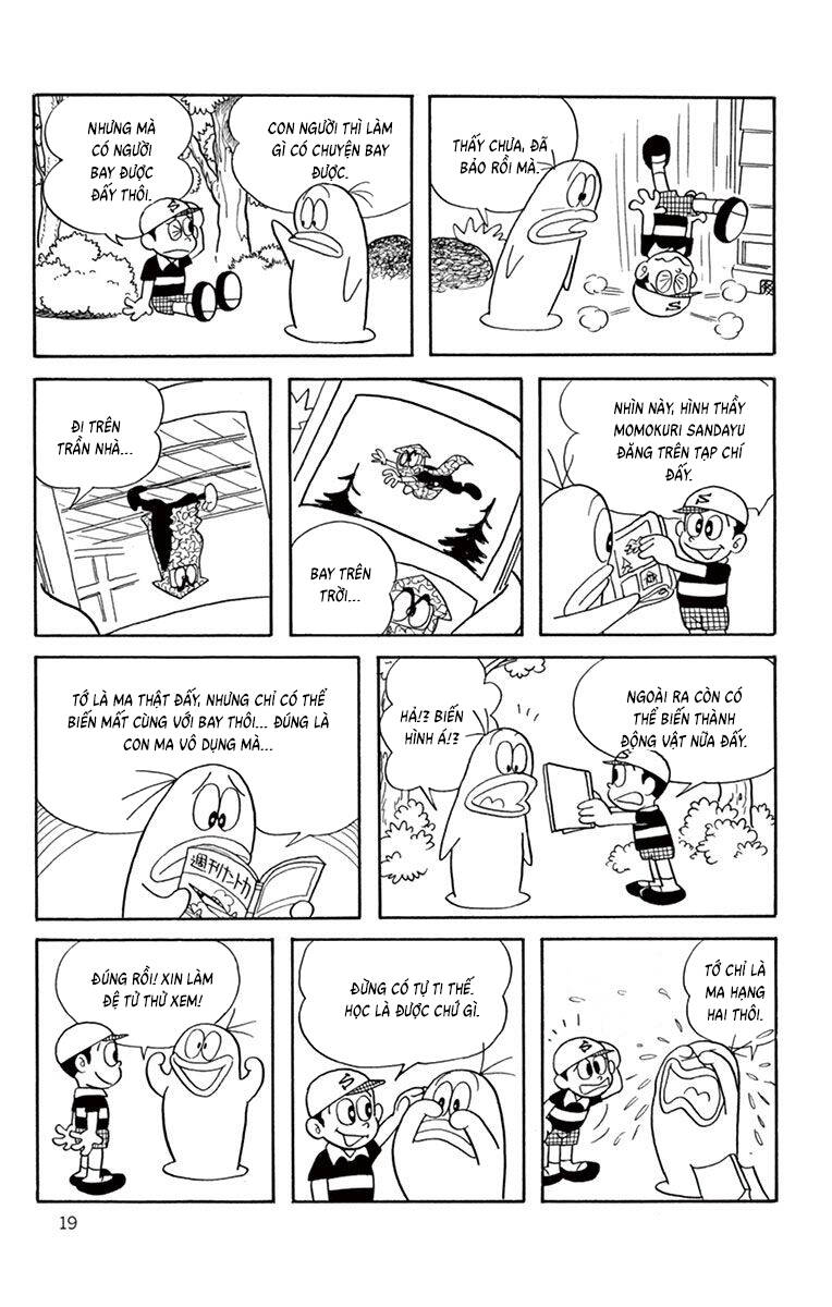 Trang 3