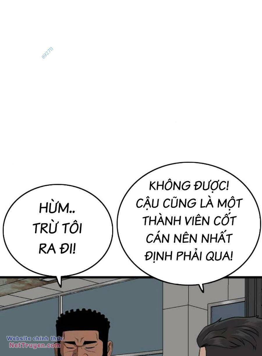 Trang 119