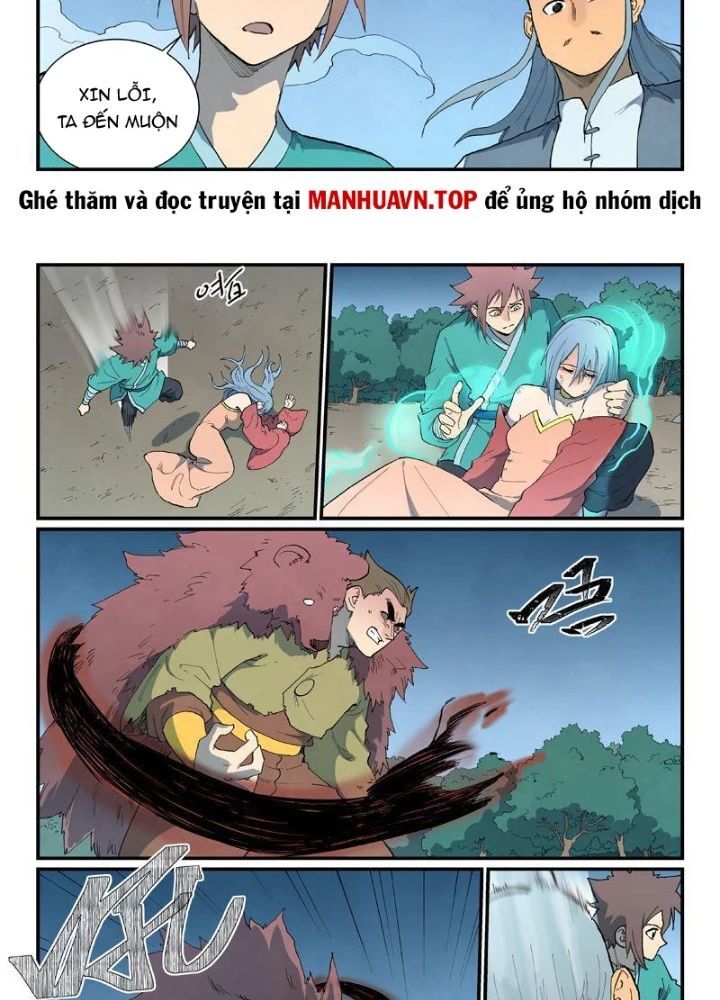 Trang 16