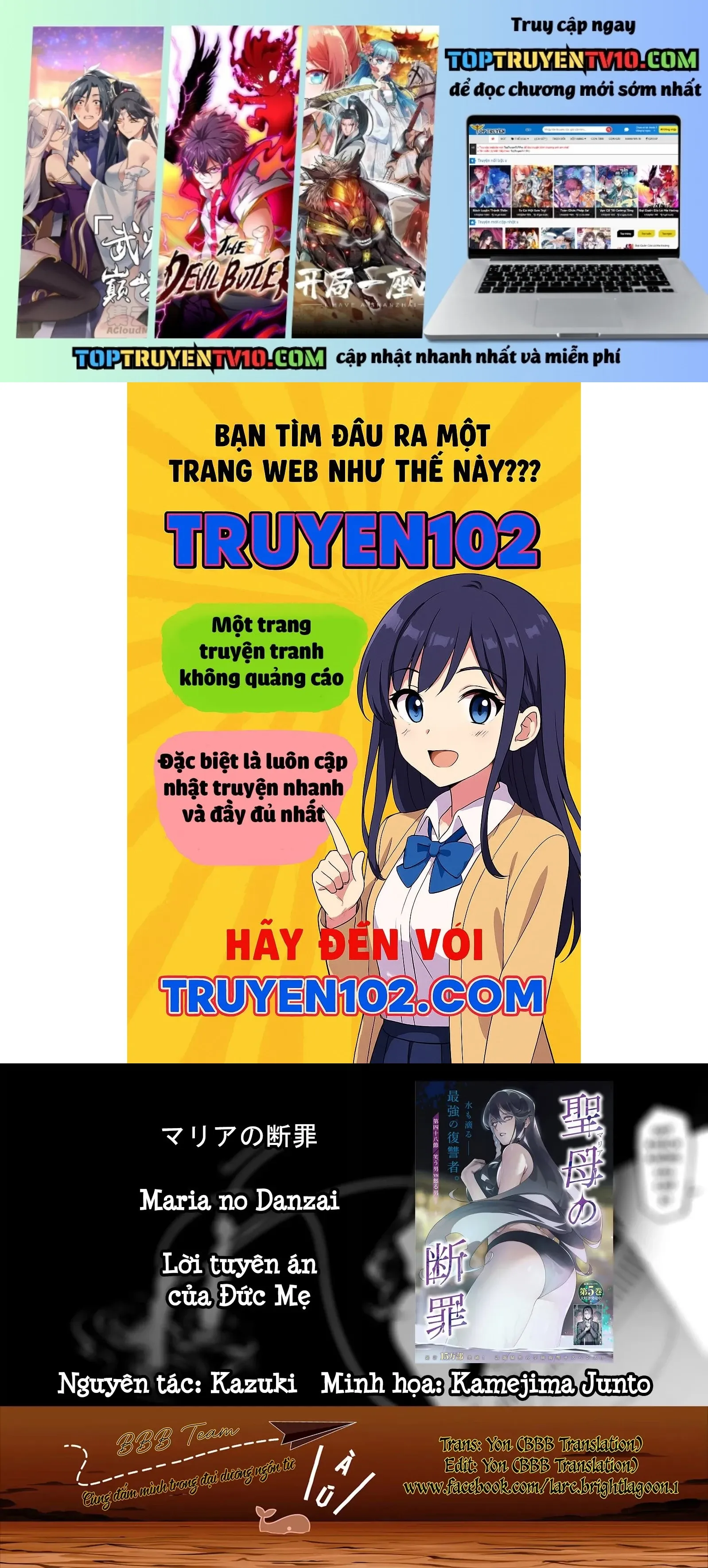 Chương 54 - trang 2