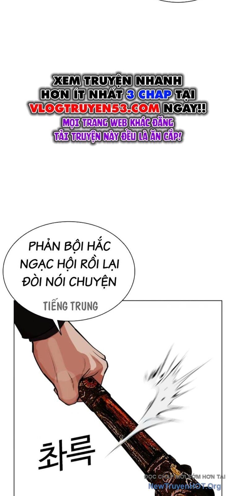 Trang 130