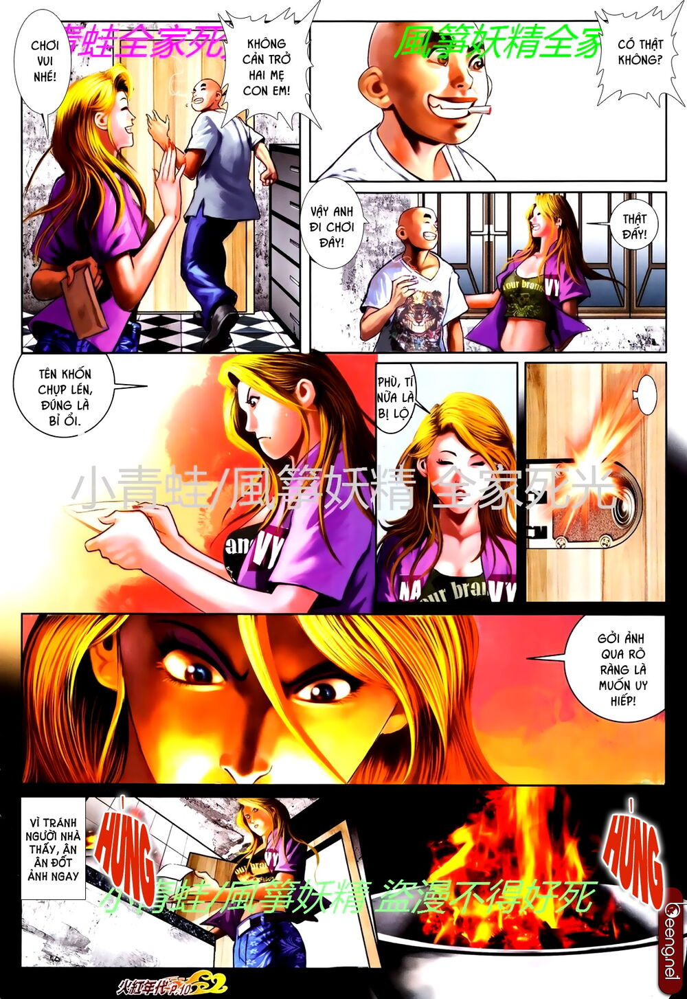 Trang 10