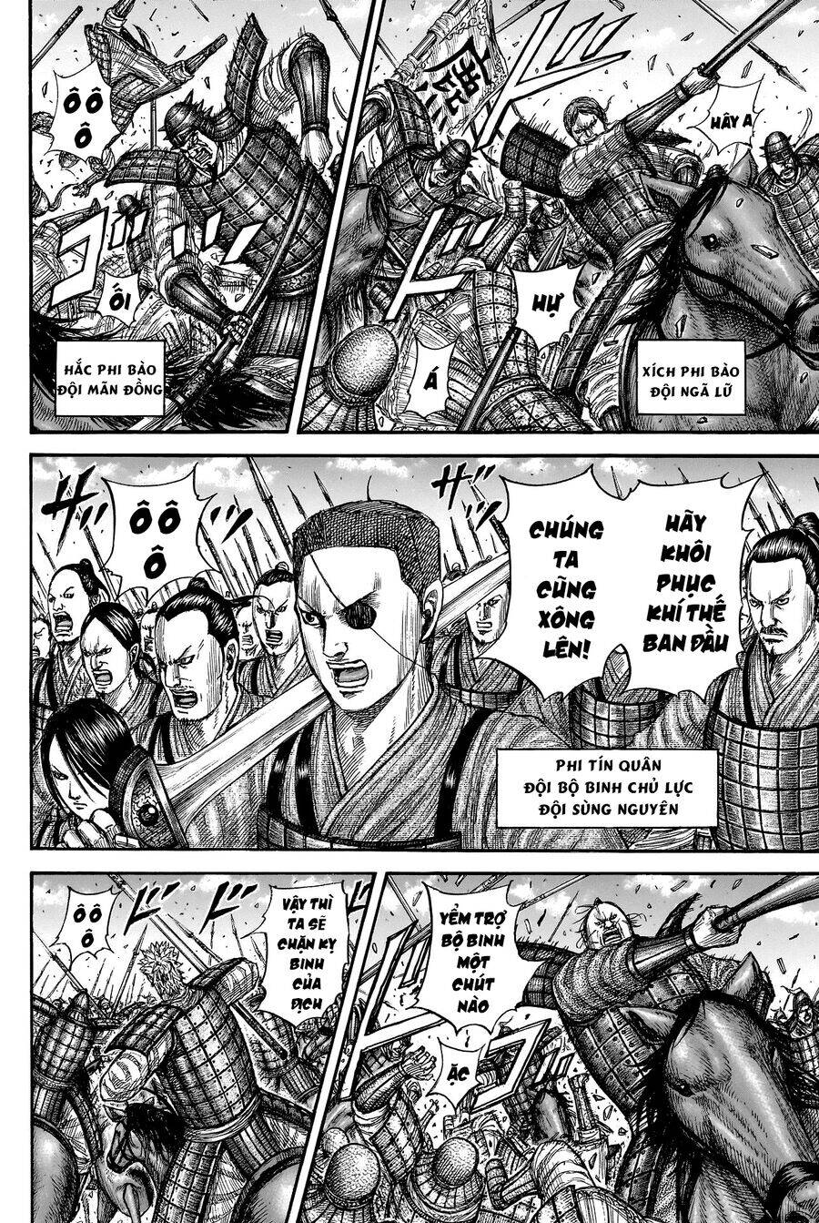 Trang 11