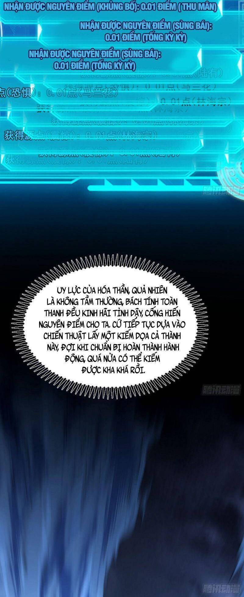 Chương 326 - trang 15