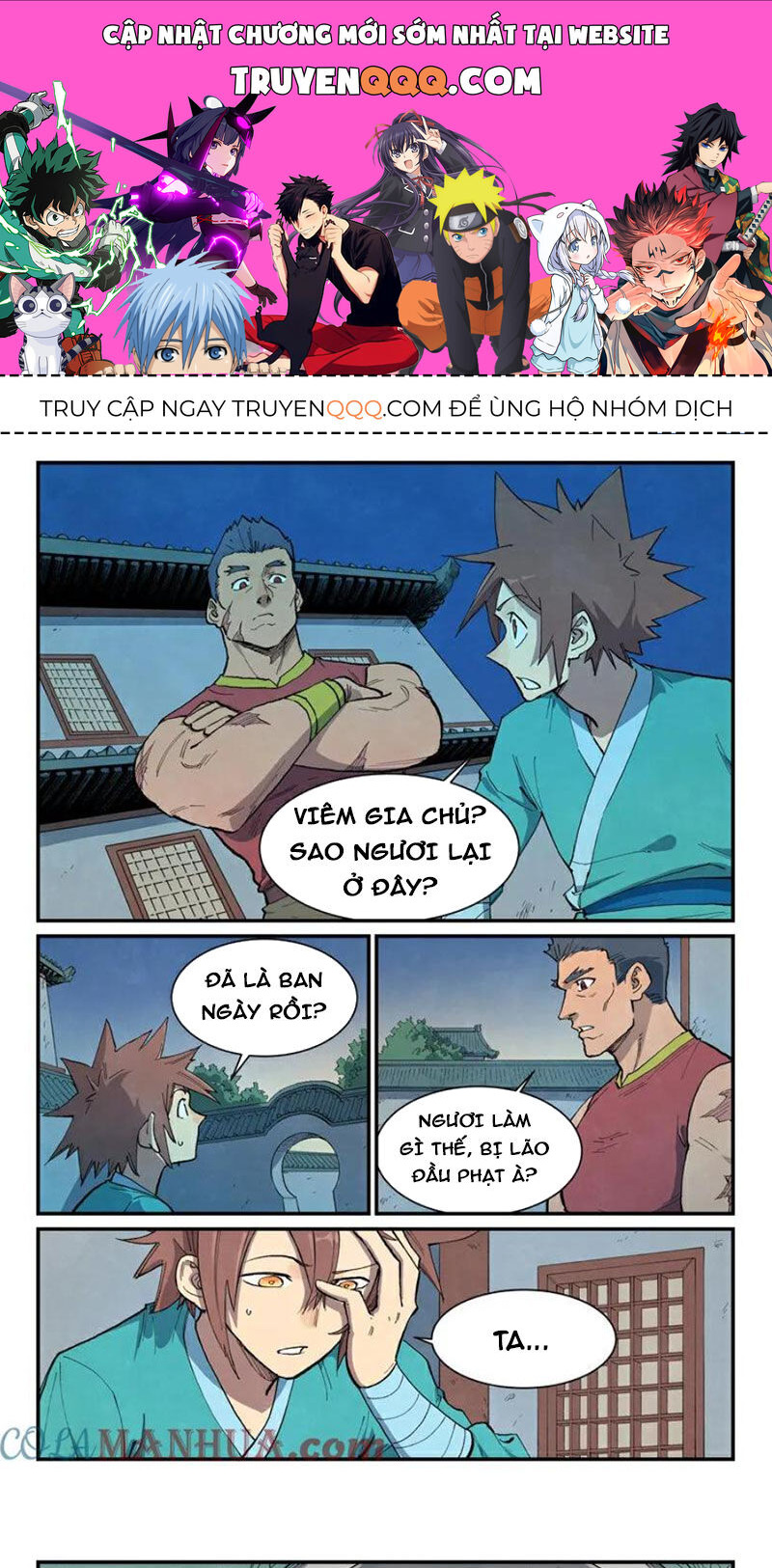 Trang 1