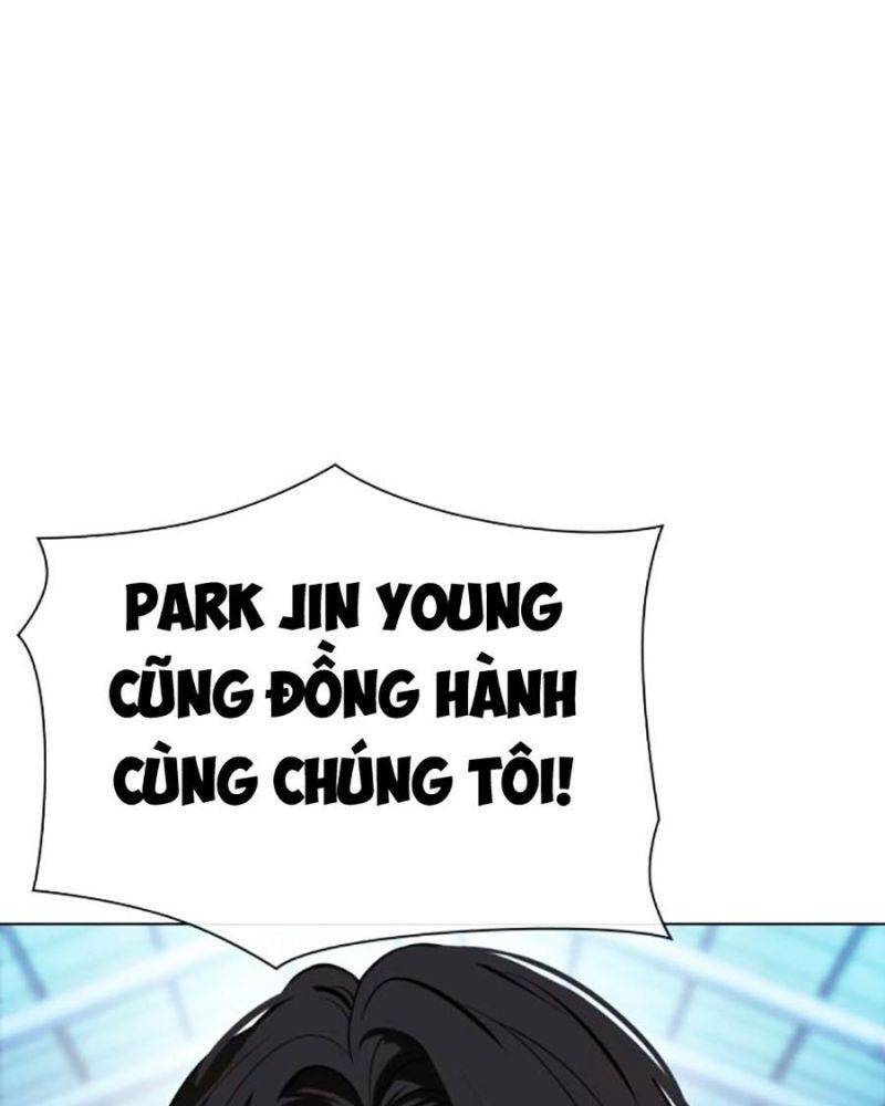 Trang 116