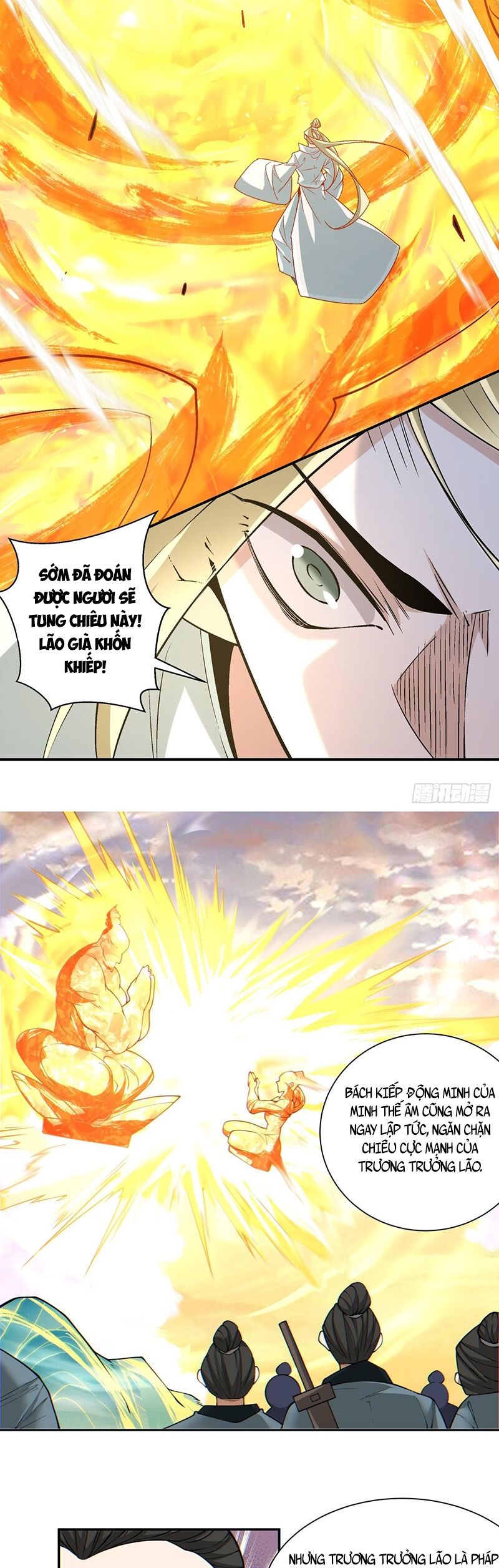 Trang 17