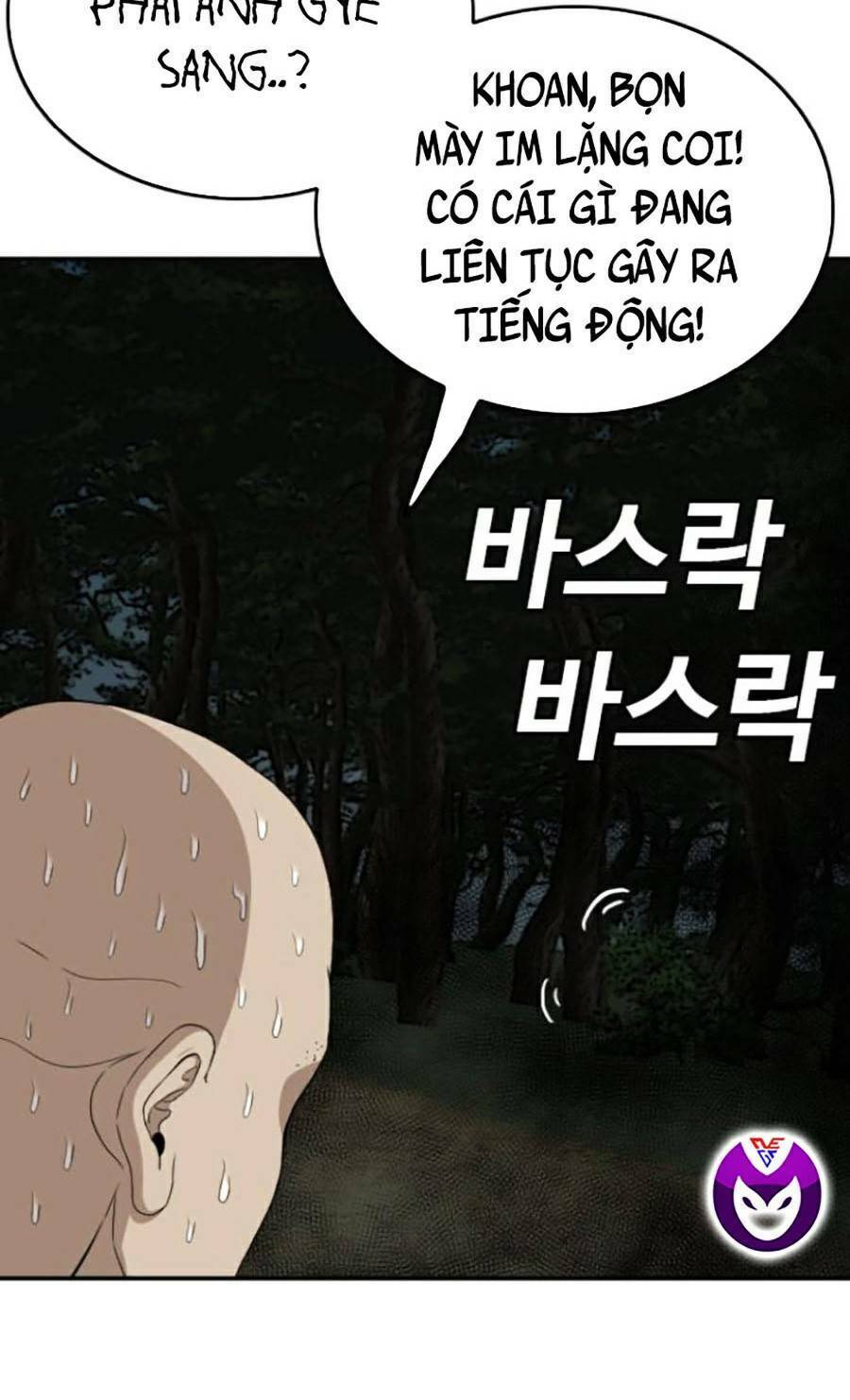 Trang 114