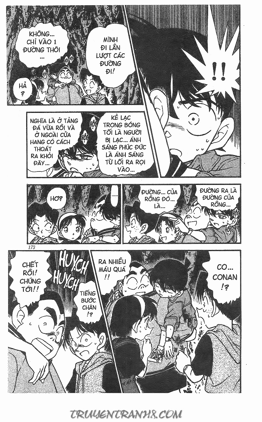 Trang 17