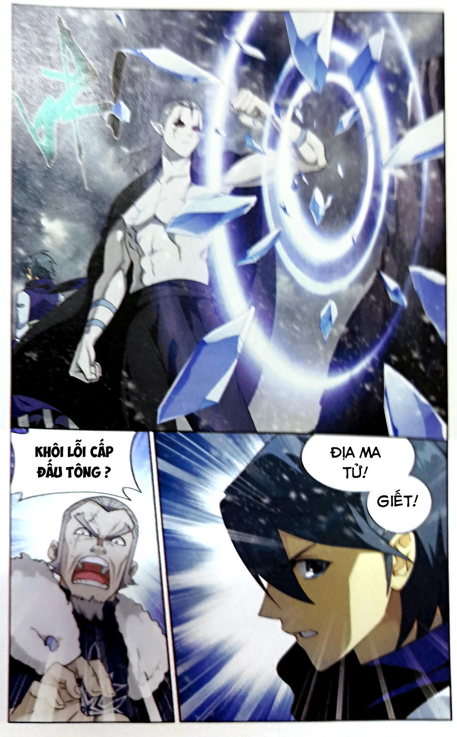 Chương 250 - trang 14