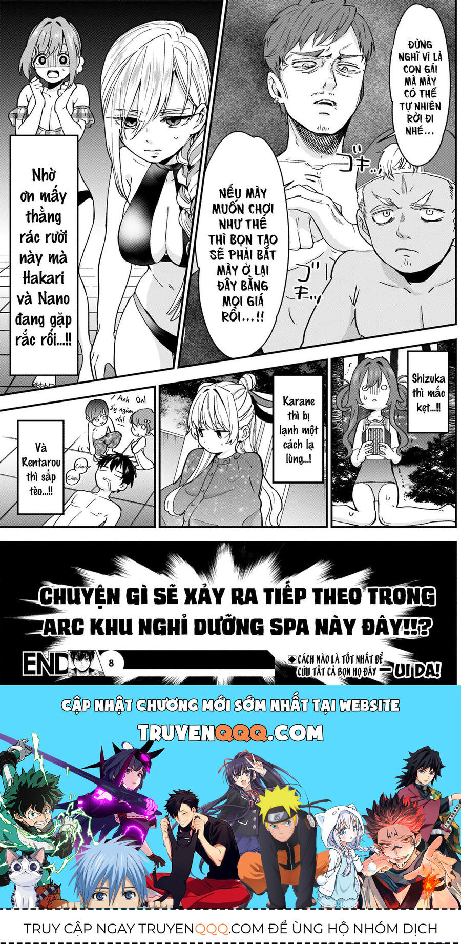Trang 21