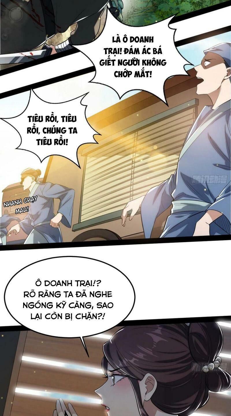 Trang 33
