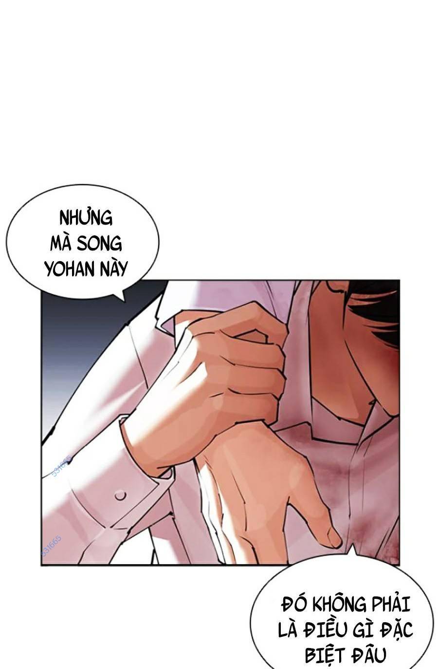 Trang 71