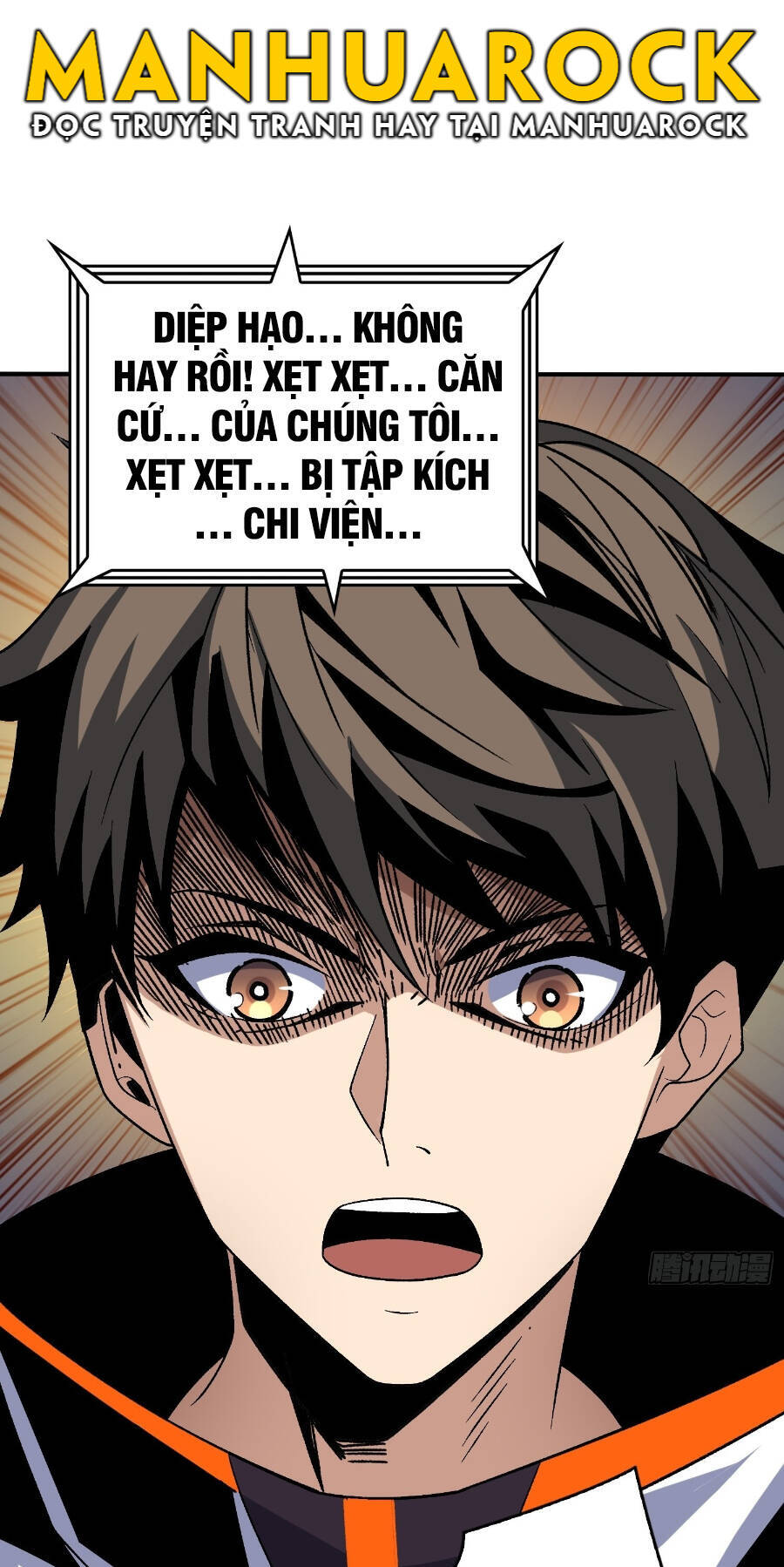 Trang 47