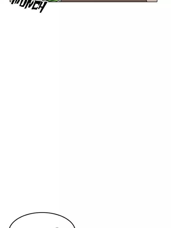 Trang 88