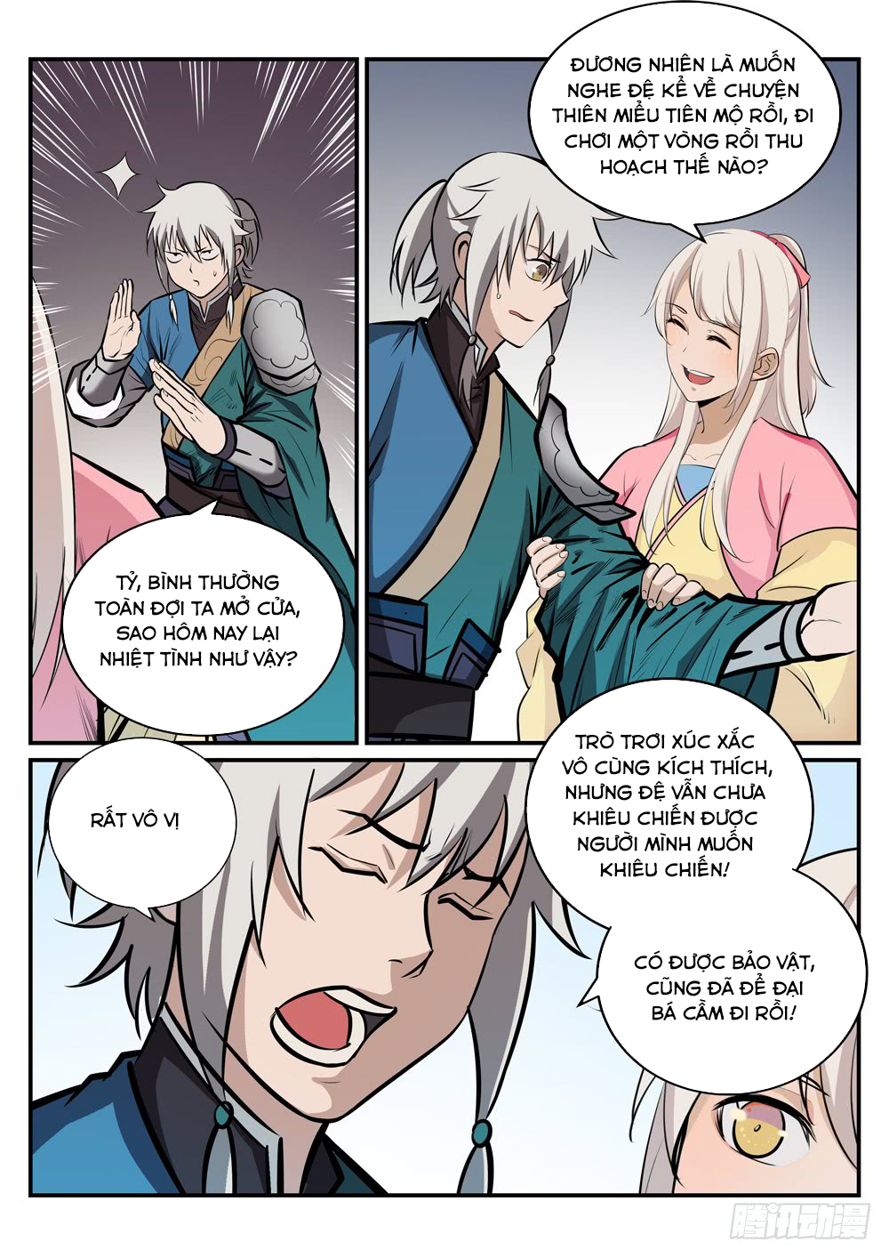 Trang 5