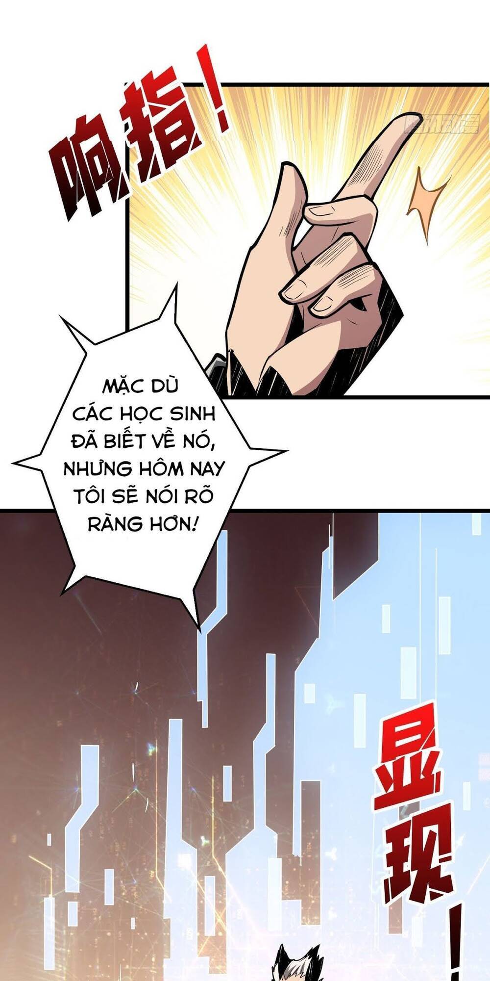 Trang 34