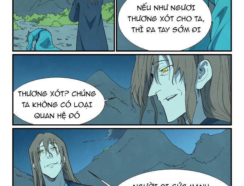 Trang 18