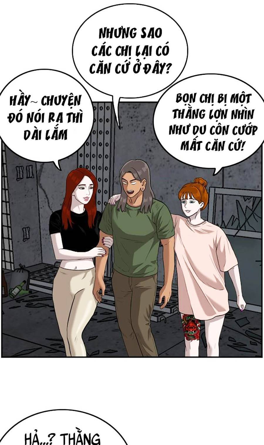 Trang 83