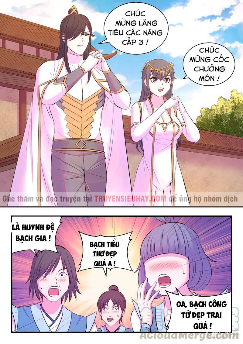 Trang 3